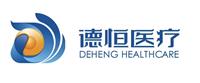 江苏德恒医疗科技有限公司 江苏德恒医疗科技有限公司