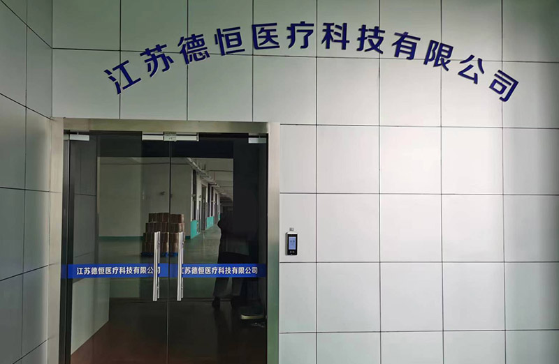 901657694387105.jpg 门头11.jpg